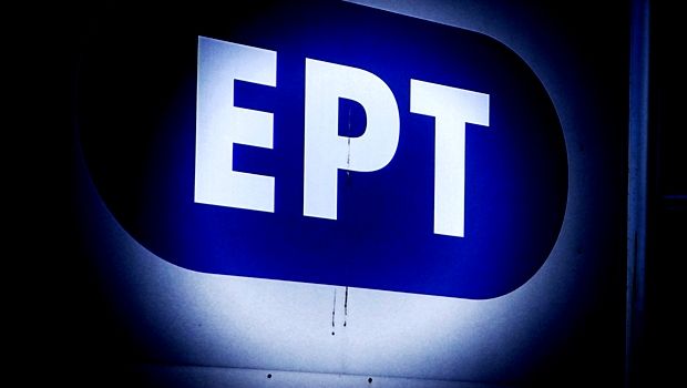 Η ΕΡΤ αναβαθμίζει την εικόνα της σε HD