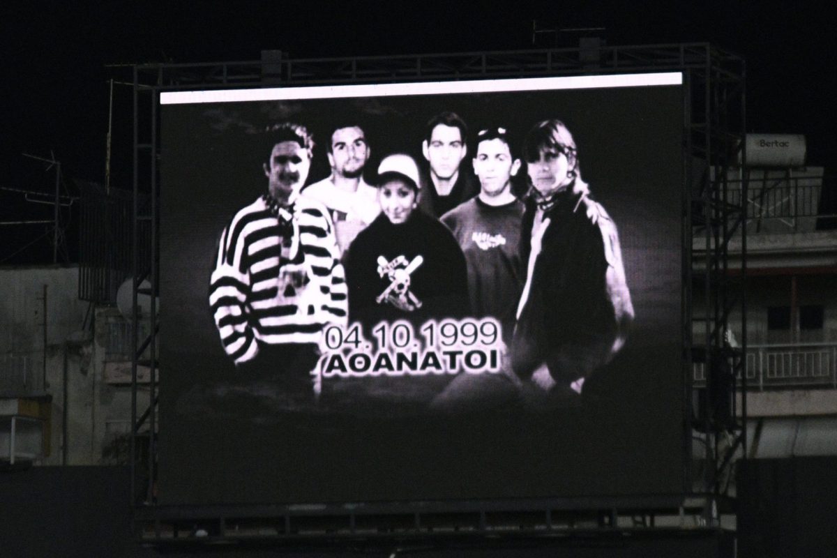 Από τα Τέμπη στο δυστύχημα στη Ρουμανία: Οι τραγωδίες που συγκλόνισαν την οικογένεια του ΠΑΟΚ