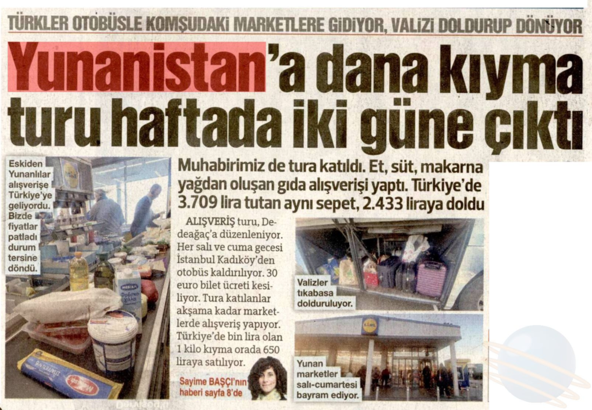 «Τούρκοι πηγαίνουν με λεωφορεία στα σούπερ μάρκετ της Ελλάδας για ψώνια» – Οργανωμένα δρομολόγια από Κωνσταντινούπολη στην Αλεξανδρούπολη για αγορές