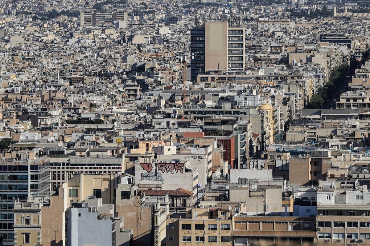 Ε9 – ακίνητα: Εκπνέει η προθεσμία για την υποβολή τροποποιητικών δηλώσεων