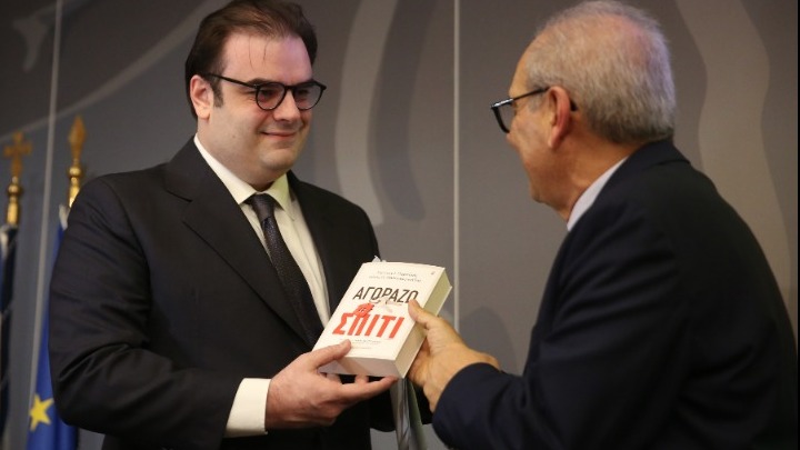 Κυρ. Πιερρακάκης: Το στεγαστικό αποτελεί εθνική πρόκληση και δεν μπορεί να αντιμετωπιστεί χωρίς τους ιδιοκτήτες ακινήτων