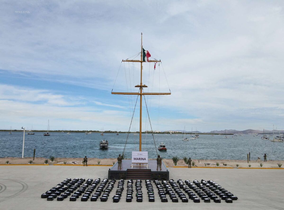 Μεξικό: Κατασχέθηκε υποβρύχιο με τέσσερις τόνους κοκαΐνης