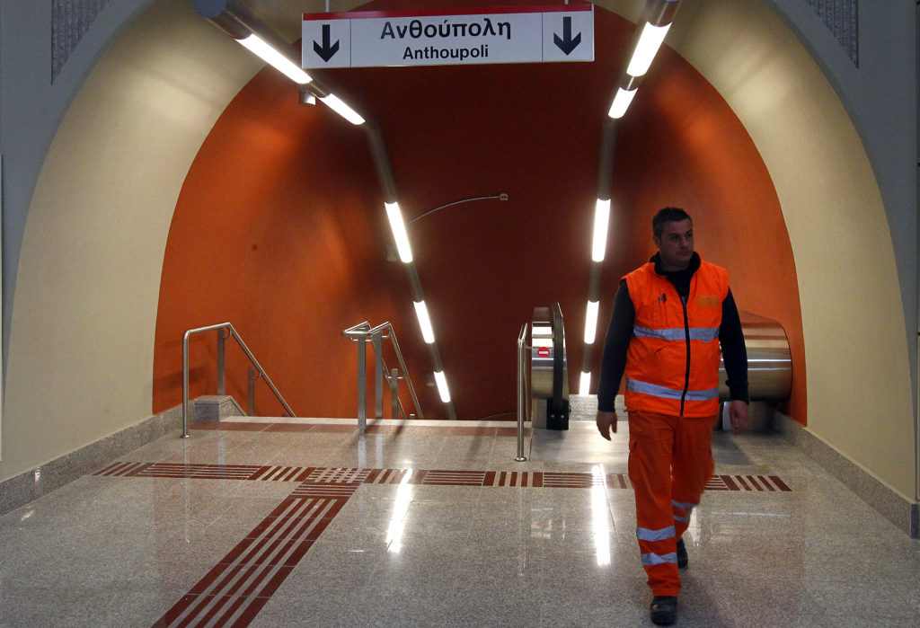 Αλλαγή στη Γραμμή 2 του Μετρό: Ποιοι σταθμοί θα κλείνουν δυόμιση ώρες νωρίτερα – Νέες ώρες αναχώρησης