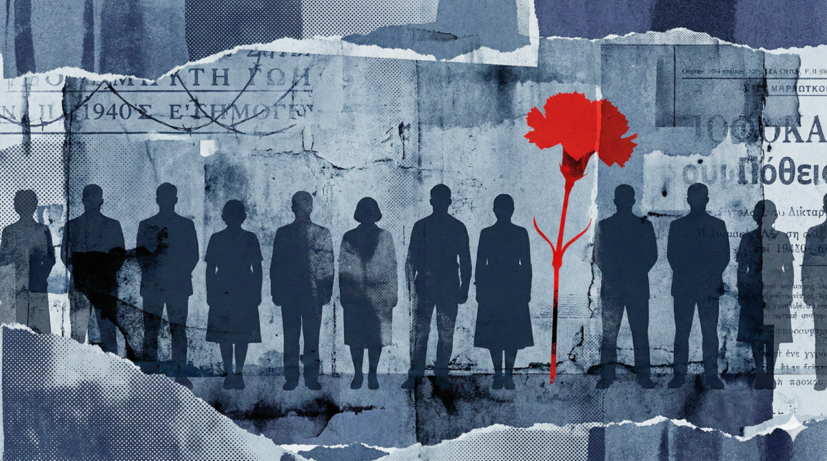 Οι 200 της Καισαριανής, τα πατριδόμετρα και οι έμποροι του διχασμού