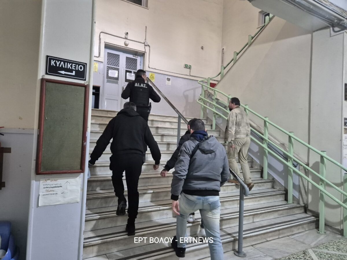 Βόλος: Προφυλακίστηκαν 10 από τους 13 κατηγορούμενους για συμμετοχή σε εγκληματική οργάνωση διακίνησης ναρκωτικών