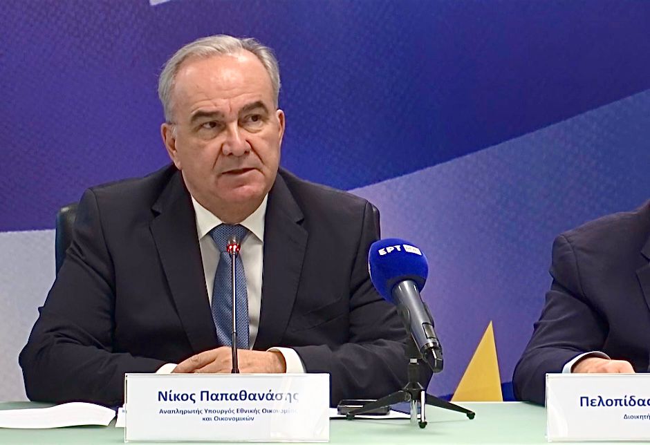 Παπαθανάσης: Ρεκόρ 16,7 δισ. ευρώ στις δημόσιες επενδύσεις το 2026 με ισχυρή συμμετοχή του Ταμείου Ανάκαμψης
