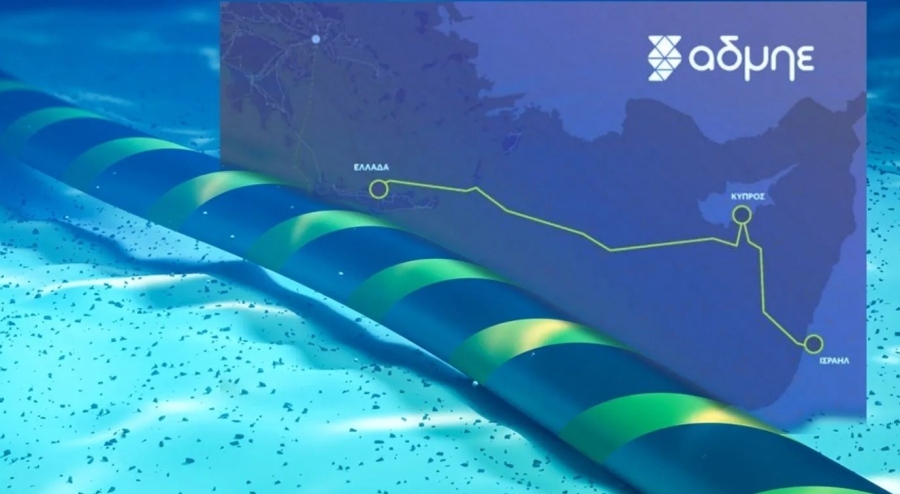 Το «Καλώδιο» της Έριδος: ΑΔΜΗΕ, Κύπρος και το φέσι των 2 δις