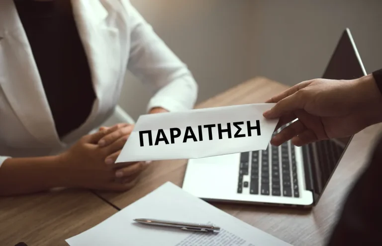 «Σκούπα» στα ΔΣ για ασυμβίβαστο και δημόσια έργα