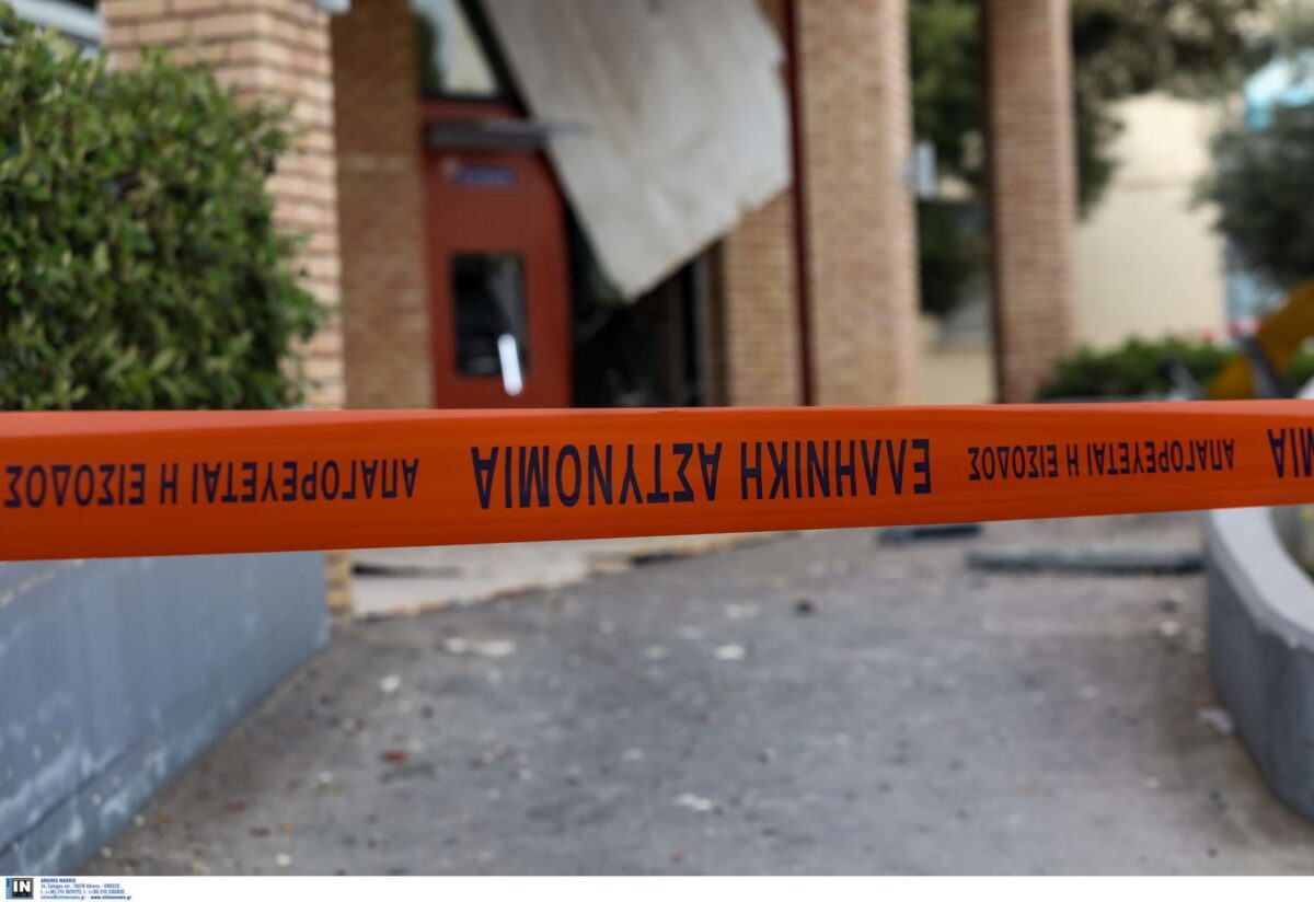 Ληστεία υπό την απειλή όπλου σε σούπερ μάρκετ στον Πειραιά