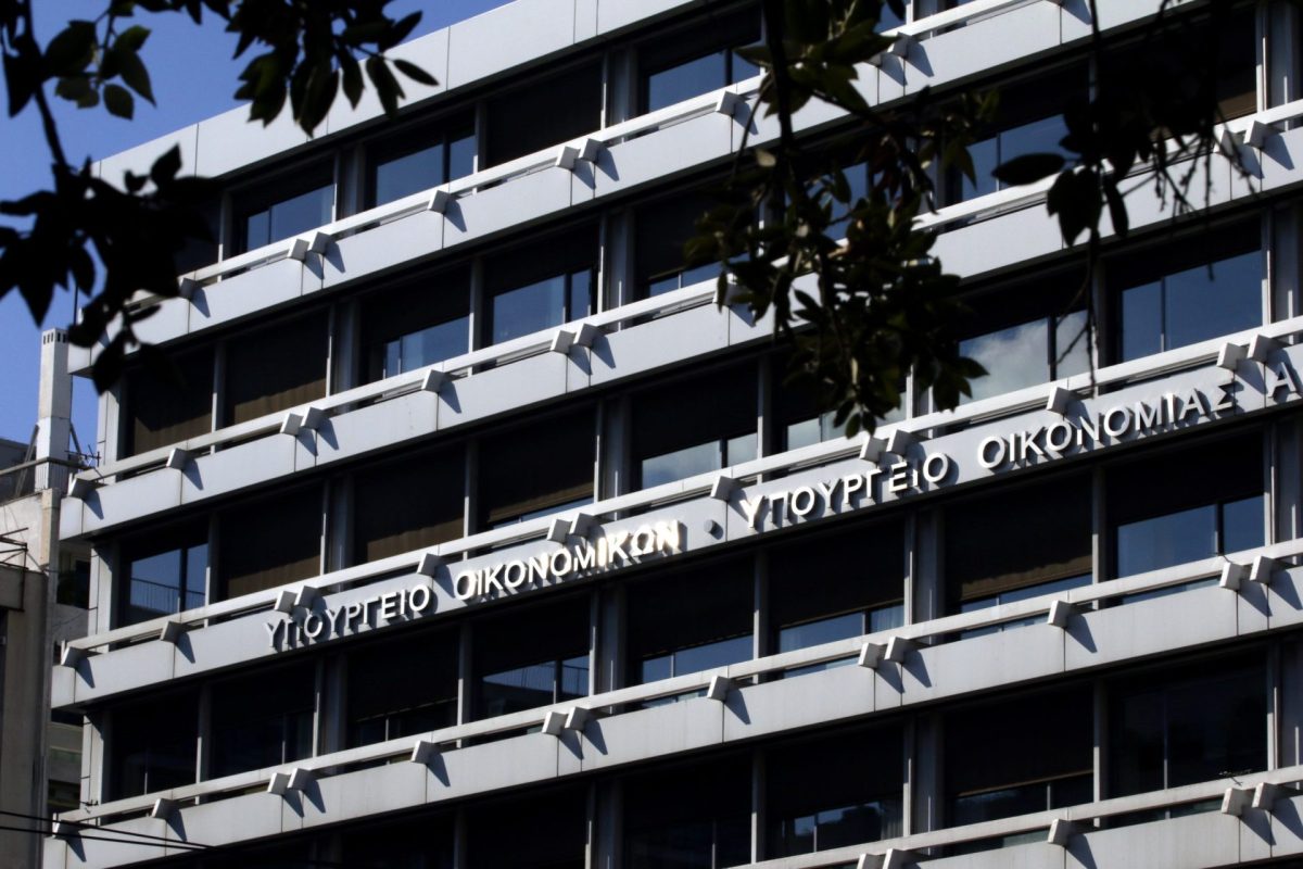 Διευκρινήσεις των υπουργείων Οικονομίας και Εργασίας για τα προγράμματα κατάρτισης: Όλα έγιναν με απόλυτη διαφάνεια