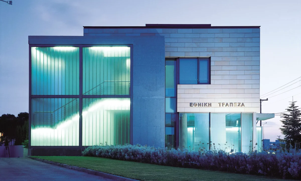 Δημιουργία ισχυρών τραπεζών με συγχώνευση-απορρόφηση: Τι σκέφονται διοικητής της ΤτΕ και ΥΠΕΘΟ – Στο επίκεντρο η Εθνική, στο κάδρο εγχώρια τράπεζα και Κύπρου!