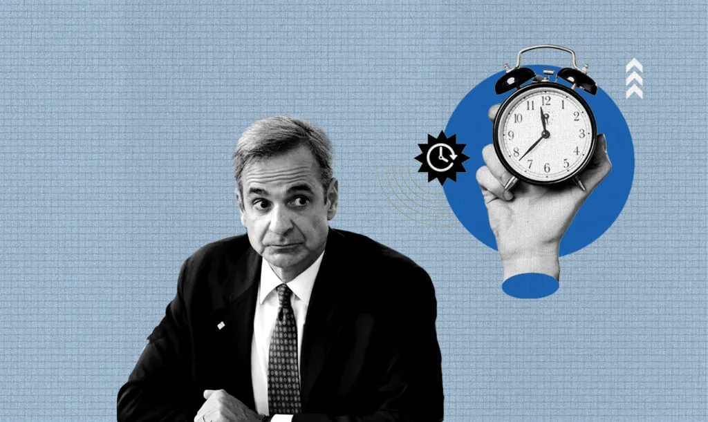 Αρχίζει να σκέφτεται κυβέρνηση Εθνικού Σκοπού ο Κ. Μητσοτάκης – Με ή χωρίς τη συμμετοχή του και με προσωπικότητες πολιτικές και μη από όλους τους χώρους!