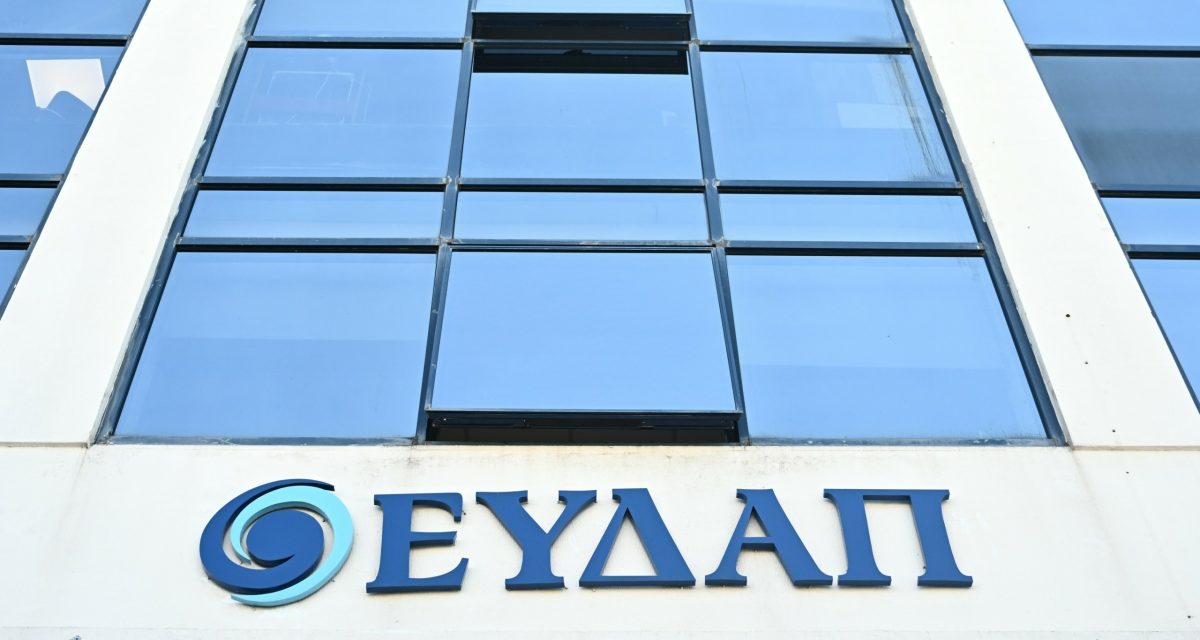 Φήμες για deal ΕΥΔΑΠ με κατασκευαστικό παίκτη – Επενδυτικό πρόγραμμα 2,1 δισ. στην Αττική, κατασκευαστικό αντικείμενο 750 εκατ., μεταφορά νερού με καράβια!