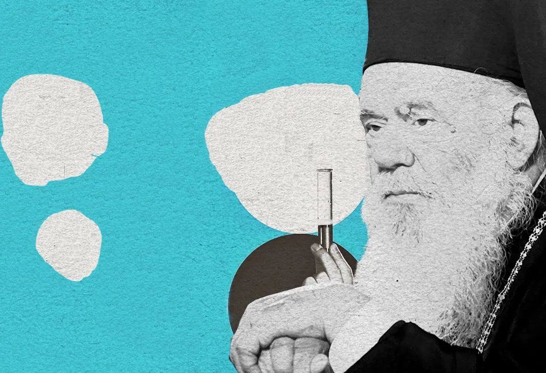 «Ανοίγουν σαμπάνιες» οι υποψήφιοι διάδοχοι του Ιερώνυμου – Χτίζουν συμμαχίες με Ιερά Σύνοδο και Διαπλοκή!