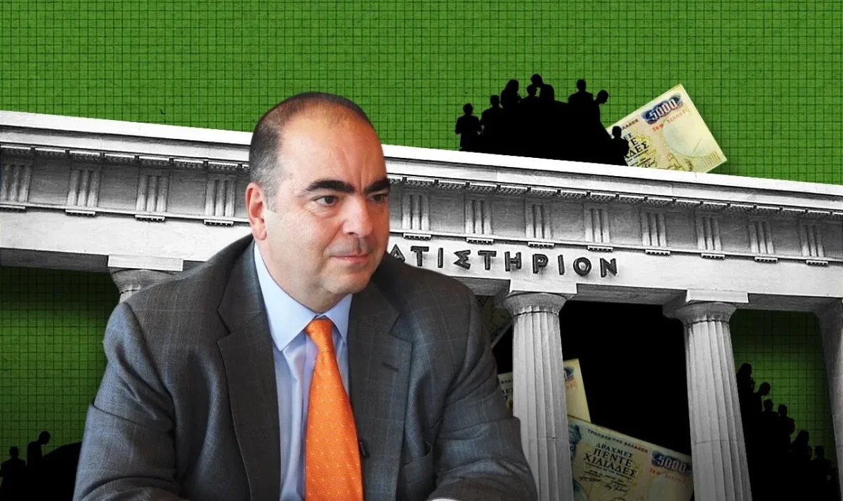 Ο εκδικητικός Κοντόπουλος και οι εργαζόμενοι της ΕΧΑΕ – Απέλυσε υψηλόβαθμο στέλεχος επειδή οι εργαζόμενοι «τον έθαψαν» στον Πιερρακάκη!