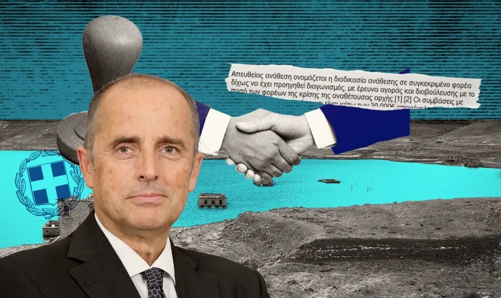 ΕΥΔΑΠ: Fast Track μοιρασιά 2,5 δισ. σε εργολάβους και ημέτερους – Ο νεροκουβαλητής του Χατζηδάκη και ο σύζυγος της συμμαθήτριας του Μητσοτάκη!