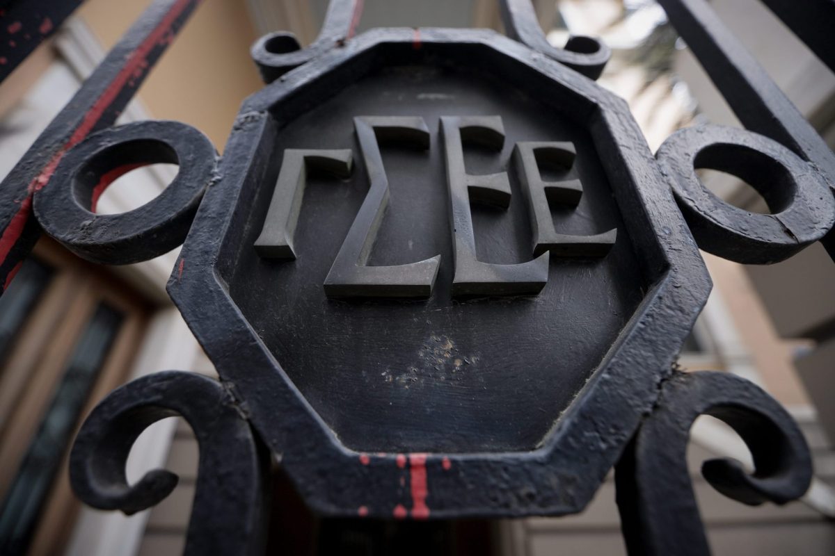 «Ξέπλυμα» μαύρου χρήματος στη ΓΣΕΕ: Το κουβάρι της απάτης ξετυλίγουν οι ελεγκτές – Όλη η δράση, τι ερευνούν οι Αρχές