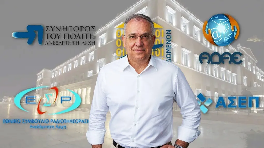 Νέα αρχή για την προστασία του καταναλωτή