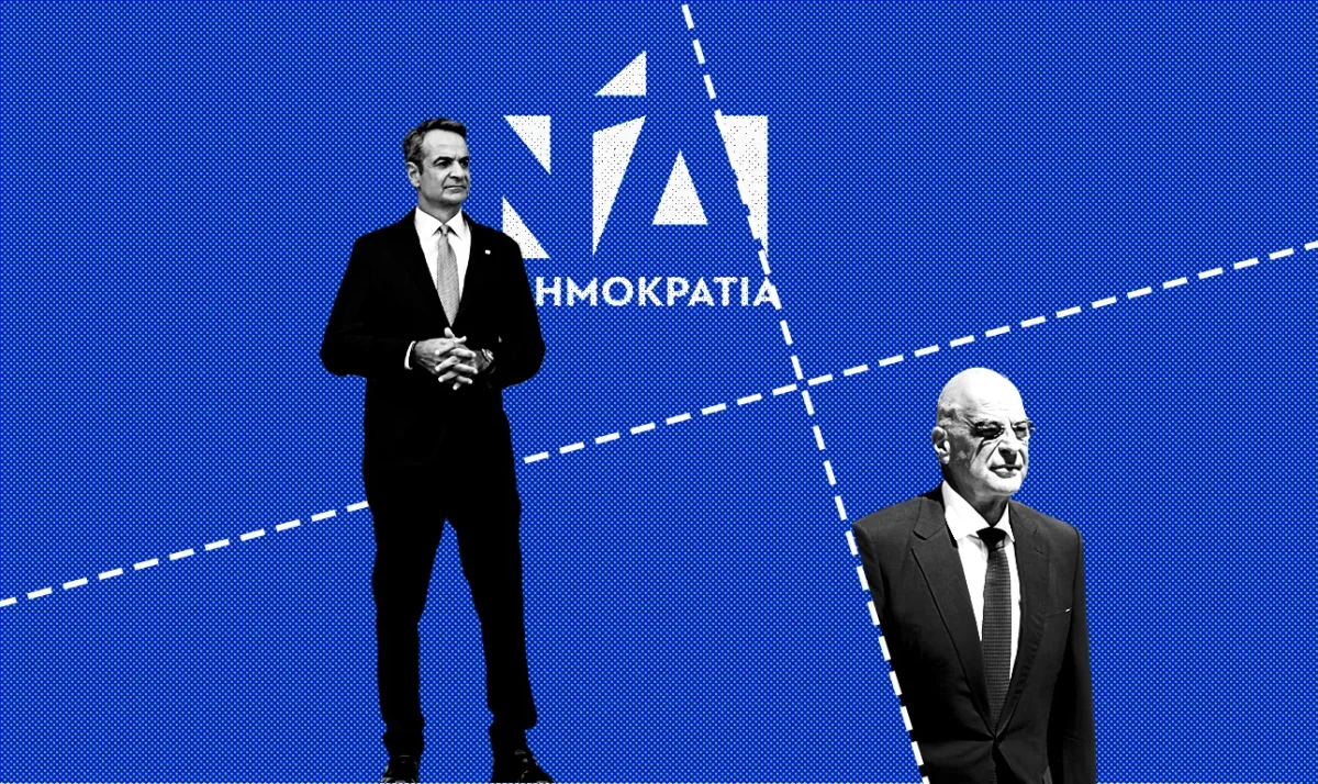 Οι ένοπλες δυνάμεις, το πρωτοσέλιδο της ναυαρχίδας του κεντροδεξιού Τύπου, το «τελεσίγραφο» Δένδια και ο ρόλος του Μαξίμου!