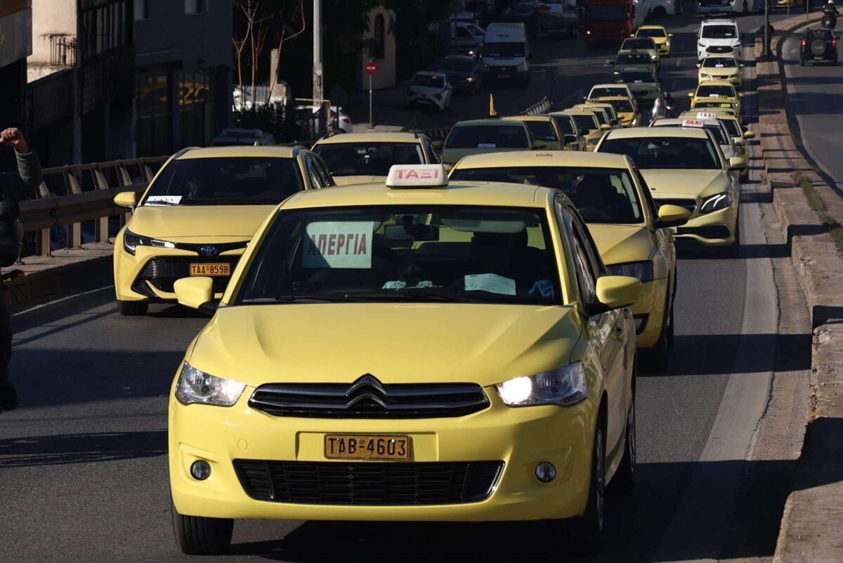 Χωρίς ταξί η Αττική, αύριο, Τετάρτη και Πέμπη – «Χειρόφρενο» για δύο ημέρες στην υπόλοιπη χώρα