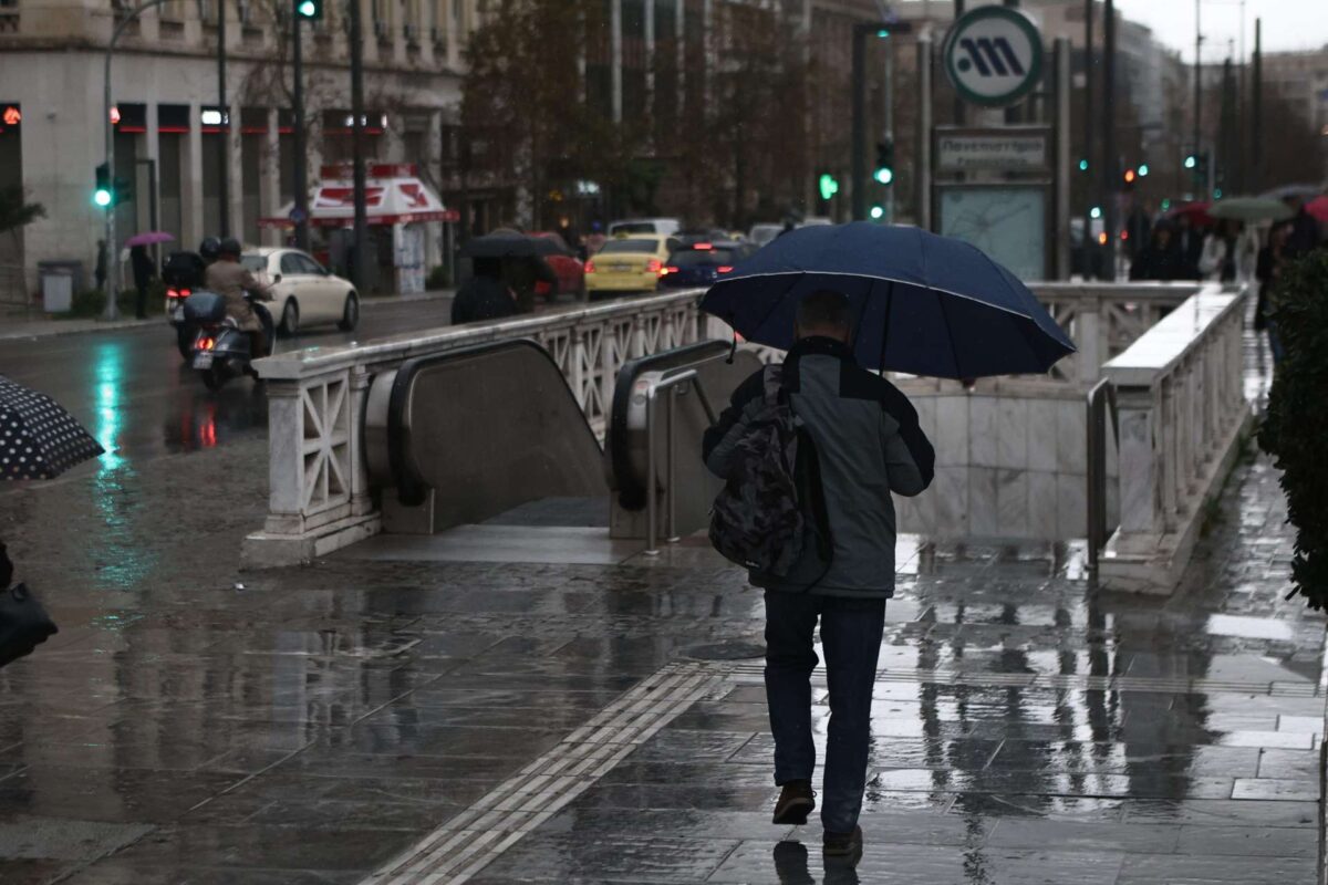 Συστάσεις της Πολιτικής Προστασίας στους πολίτες ενόψει της επιδείνωσης του καιρού