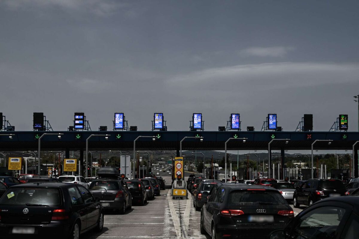 Όπου φύγει φύγει: Η μεγάλη έξοδος για το τριήμερο της Καθαράς Δευτέρας