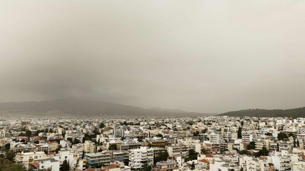 Καιρός: Θυελλώδεις νοτιάδες, αφρικανική σκόνη και νέα μεταβολή από Τρίτη – Η αναλυτική πρόγνωση