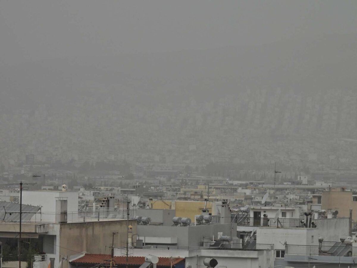 Μαγιορκίνης για αφρικανική σκόνη: Τι πρέπει να προσέξουν οι ευπαθείς ομάδες