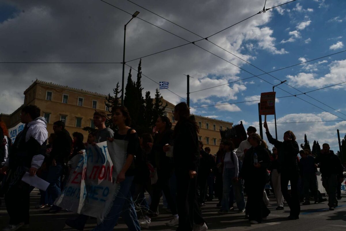 Τρία χρόνια από την τραγωδία των Τεμπών: Απεργίες και συλλαλητήρια το Σάββατο σε όλη τη χώρα