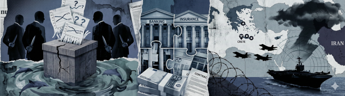 Ο προεκλογικός πυρετός του Μαξίμου, το «χρυσό» ασφαλιστικό deal της Εθνικής και τα «ρέστα» Γεραπετρίτη στις ΗΠΑ για την κρίση στο Ιράν!