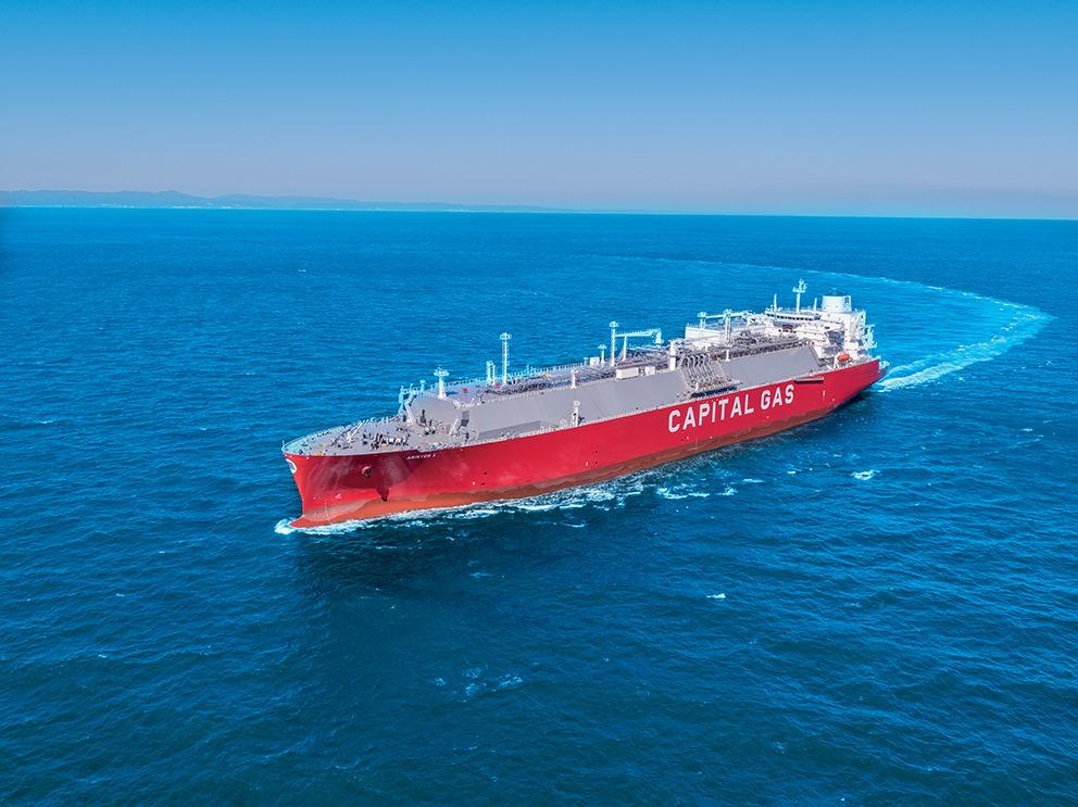 Capital Clean Energy Carriers: Από 18 έως 20/2 η δημόσια προσφορά για το ομολογιακό δάνειο 250 εκατ. ευρώ