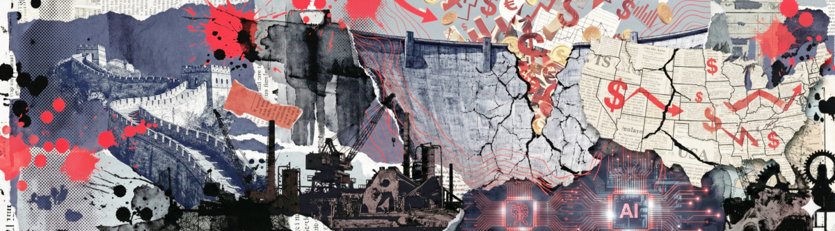 Το τείχος του χρέους και η Κινεζική «μέγγενη»: Η Ουάσιγκτον σε ελεύθερη πτώση