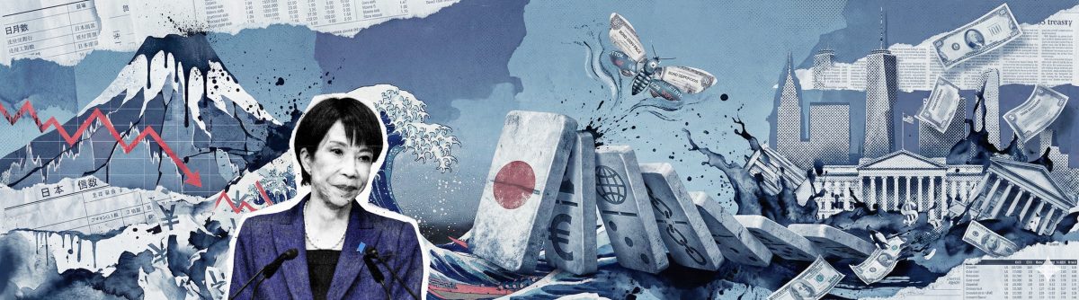 Εκλογές Ιαπωνία: Η Νίκη Τακάι, το Κραχ του Γιεν και ο Τρόμος των ΗΠΑ για τα Ομόλογα