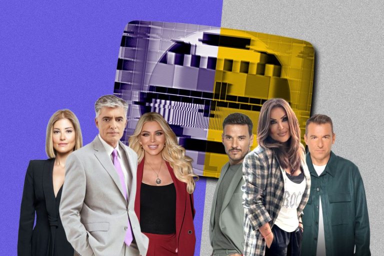 Το Top 10 των κερδισμένων και των χαμένων της όλο και μικρότερης οθόνης