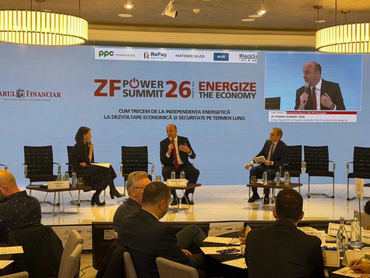 Κ. Μαύρος (ΔΕH): Έχουμε διπλασιάσει την εγκατεστημένη ισχύ μας στη Ρουμανία – Θα επιτύχουμε τον στόχο των 2 GW από ΑΠΕ