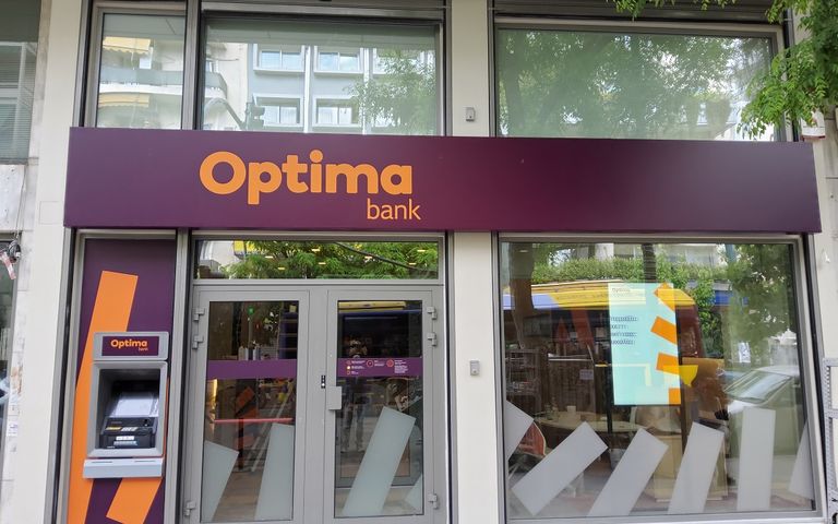 Optima bank: Διαψεύδει δημοσιεύματα για συμφωνία bancassurance με Europa Holdings