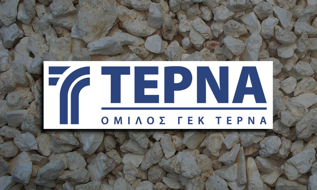 ΓΕΚ ΤΕΡΝΑ: Η ΤΕΡΝΑ οριστικός ανάδοχος σε δύο έργα 1 δισ. ευρώ στη Ρουμανία