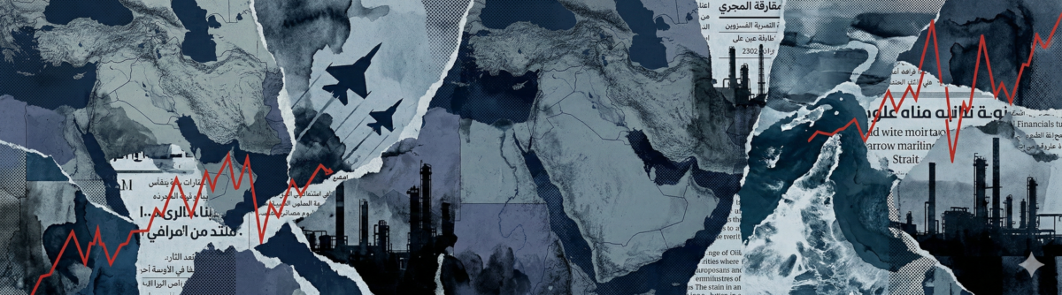 Tο ντόμινο της Tεχεράνης: Όταν η αμερικανική στρατηγική παίζει με τη φωτιά (και τον δικό μας λογαριασμό)