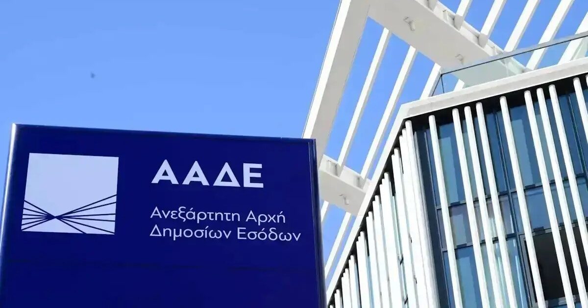 Η ΑΑΔΕ πατάει γκάζι κατά της φοροδιαφυγής: Υπερωρίες και διασταυρώσεις από τράπεζες έως social media