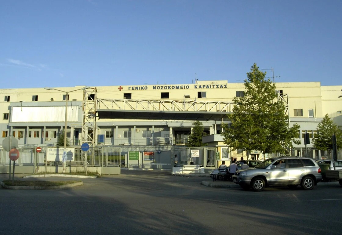 Καρδίτσα: Ανθρώπινα οστά βρέθηκαν σε κάδο απορριμμάτων στην περιοχή του νοσοκομείου