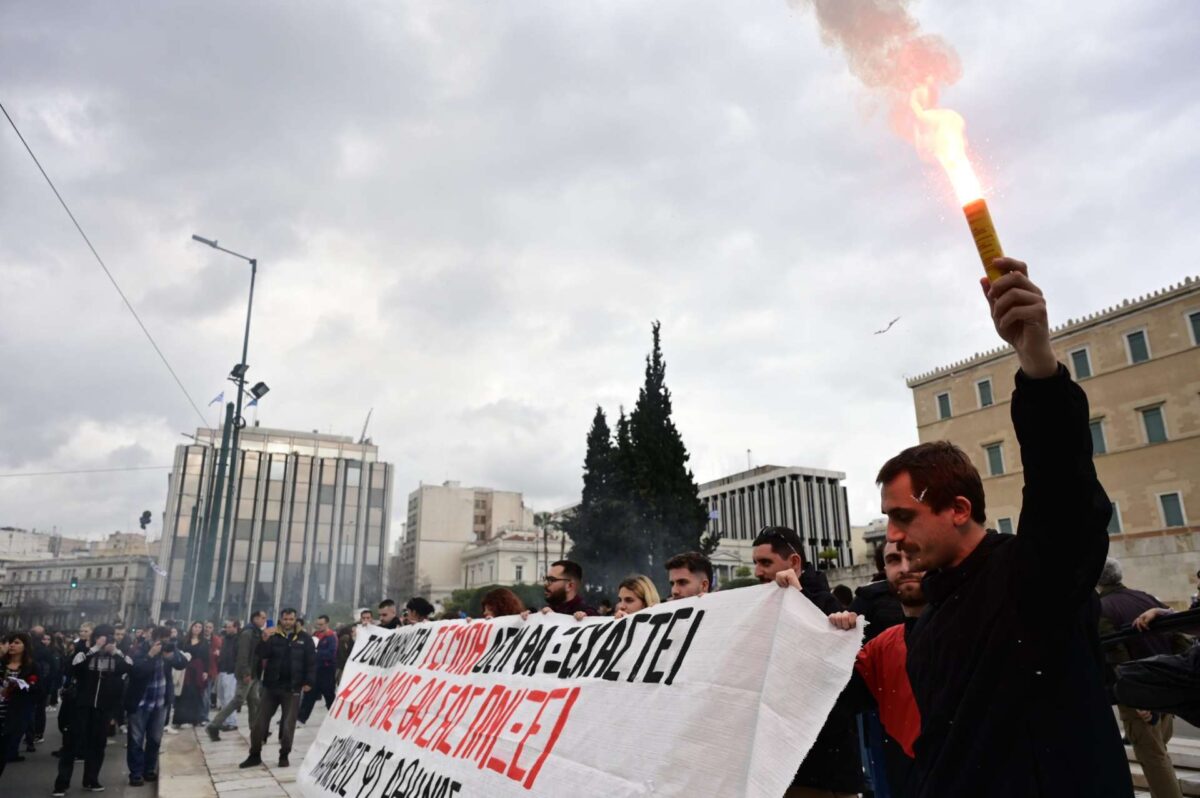 ΑΔΕΔΥ: Στάση εργασίας στις 27 Φεβρουαρίου και απεργία στις 28 Φεβρουαρίου