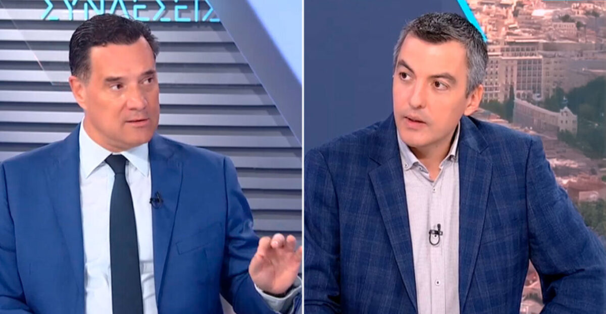 Γεωργιάδης κατά δημοσιογράφου της ΕΡΤ για το «τσακώνεστε με την Κωνσταντοπούλου»: Αυτός ο ισαποστακισμός επειδή τη φοβάστε είναι χυδαίος