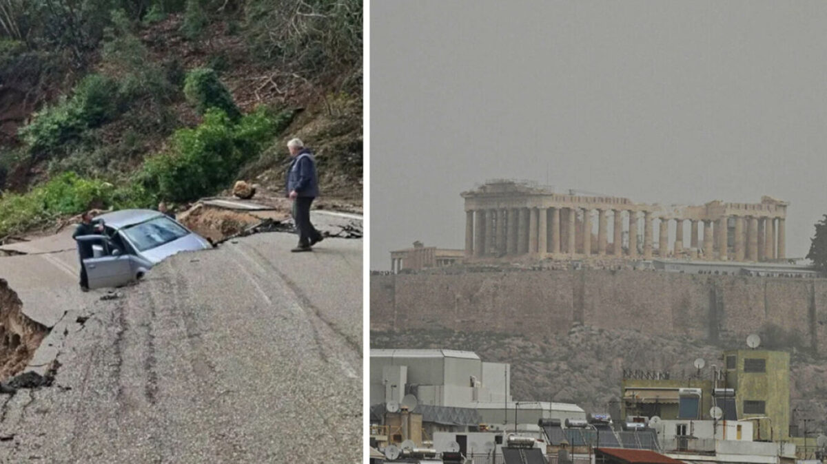 Εικόνες καταστροφής από την Ήπειρο μέχρι τα νησιά λόγω κακοκαιρίας: Απόκοσμο σκηνικό από αφρικανική σκόνη και θυελλώδεις άνεμους