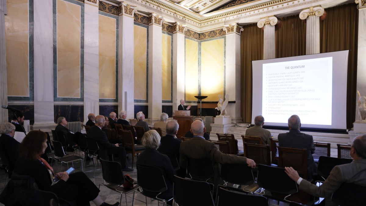 Η Αθήνα εγκαινιάζει το Διεθνές Κοινό των Ακαδημιών