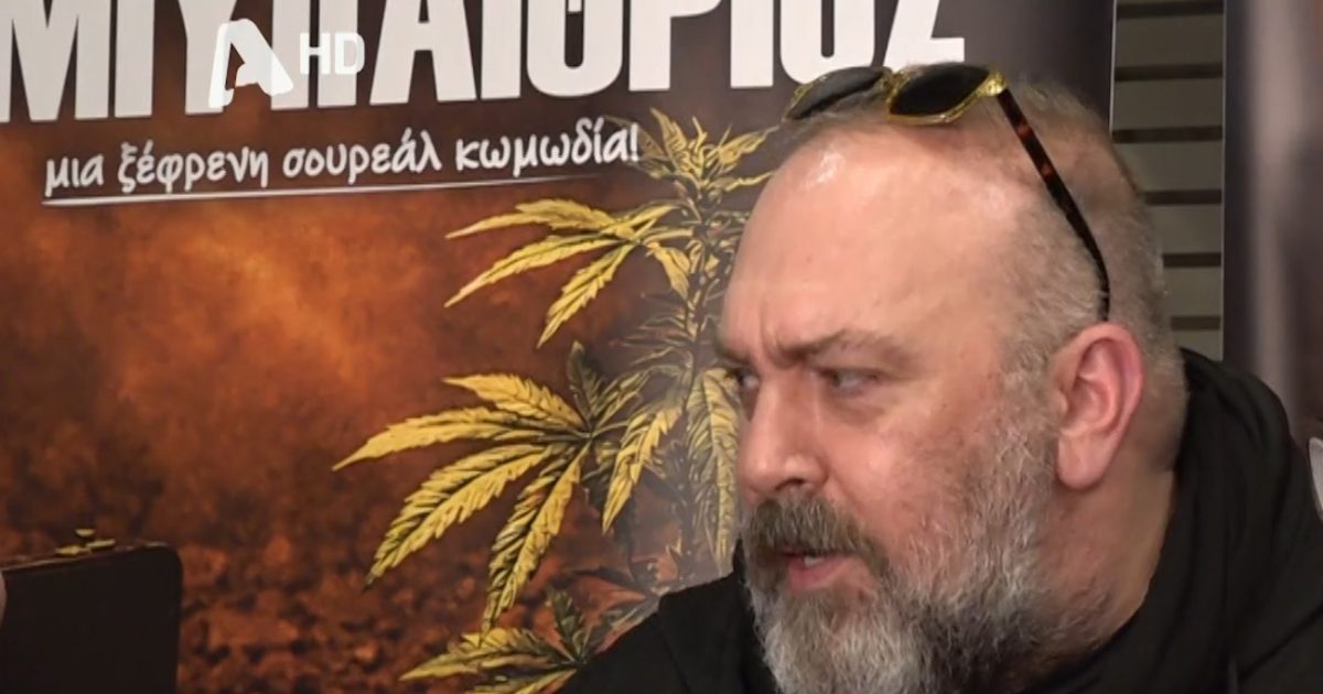 Γιώργος Αλκαίος: «Φαντάζονταν ότι μου ‘στριψε, ήρθαν μεγάλοι τραγουδιστές στη Μήλο για να δουν αν είμαι καλά»