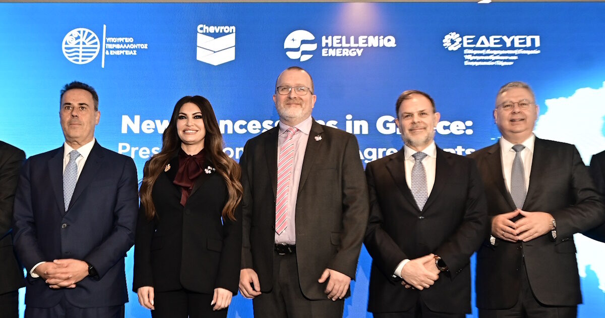 Στο Δημόσιο το 40% των εσόδων από τους υδρογονάνθρακες – Το αναλυτικό χρονοδιάγραμμα των ερευνών Chevron – HELLENiQ Energy