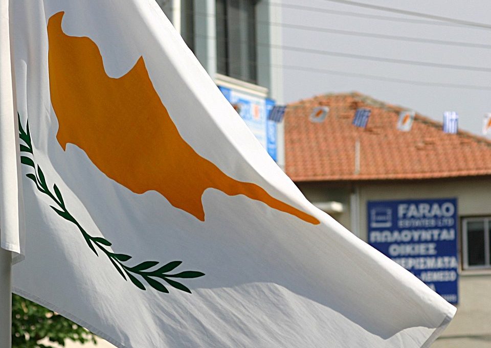 Κύπρος: «Ναι» της Λευκωσίας στην πρόταση Τραμπ για το Συμβούλιο Ειρήνης