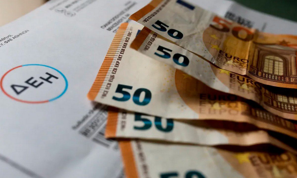 Διαθέσιμο το δυναμικό τιμολόγιο της ΔΕΗ για επιχειρήσεις