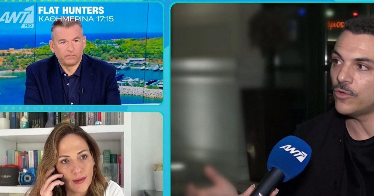 Μαρία Δεληθανάση: «Είναι μια δικαίωση μετά από έναν πολυετή αγώνα – Δε μου ζήτησε συγγνώμη»