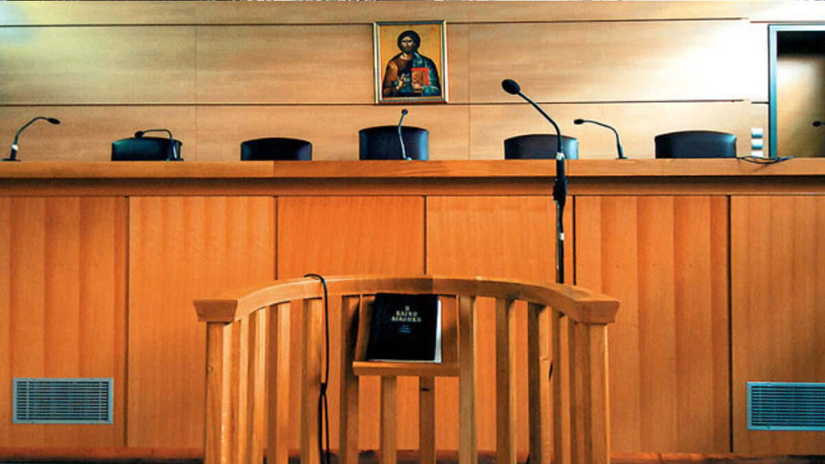 Συνελήφθη άνδρας στα Ιωάννινα για ηχογράφηση δικαστικής συνεδρίασης